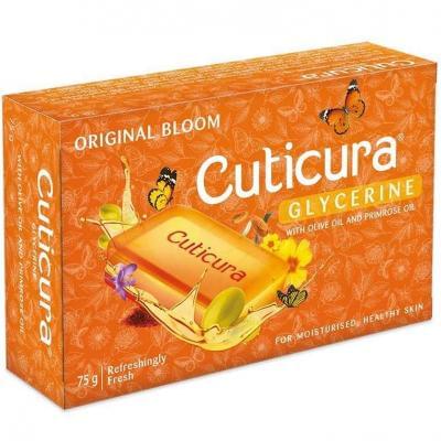 Cuticura Glycerine Soap 75g ക്യൂട്ടിക്കുറ ഗ്ലിസറിൻ സോപ്പ്.