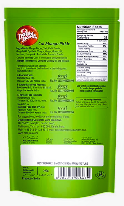 Cut Mango Pickle 200g