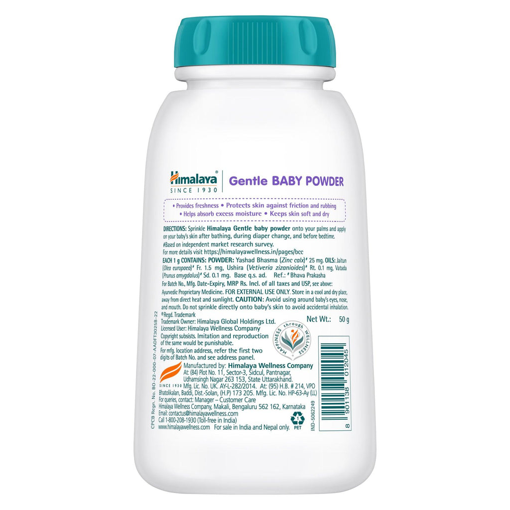 Himalaya Baby Powder 50 g  ഹിമാലയ ബേബി പൗഡർ 50 g