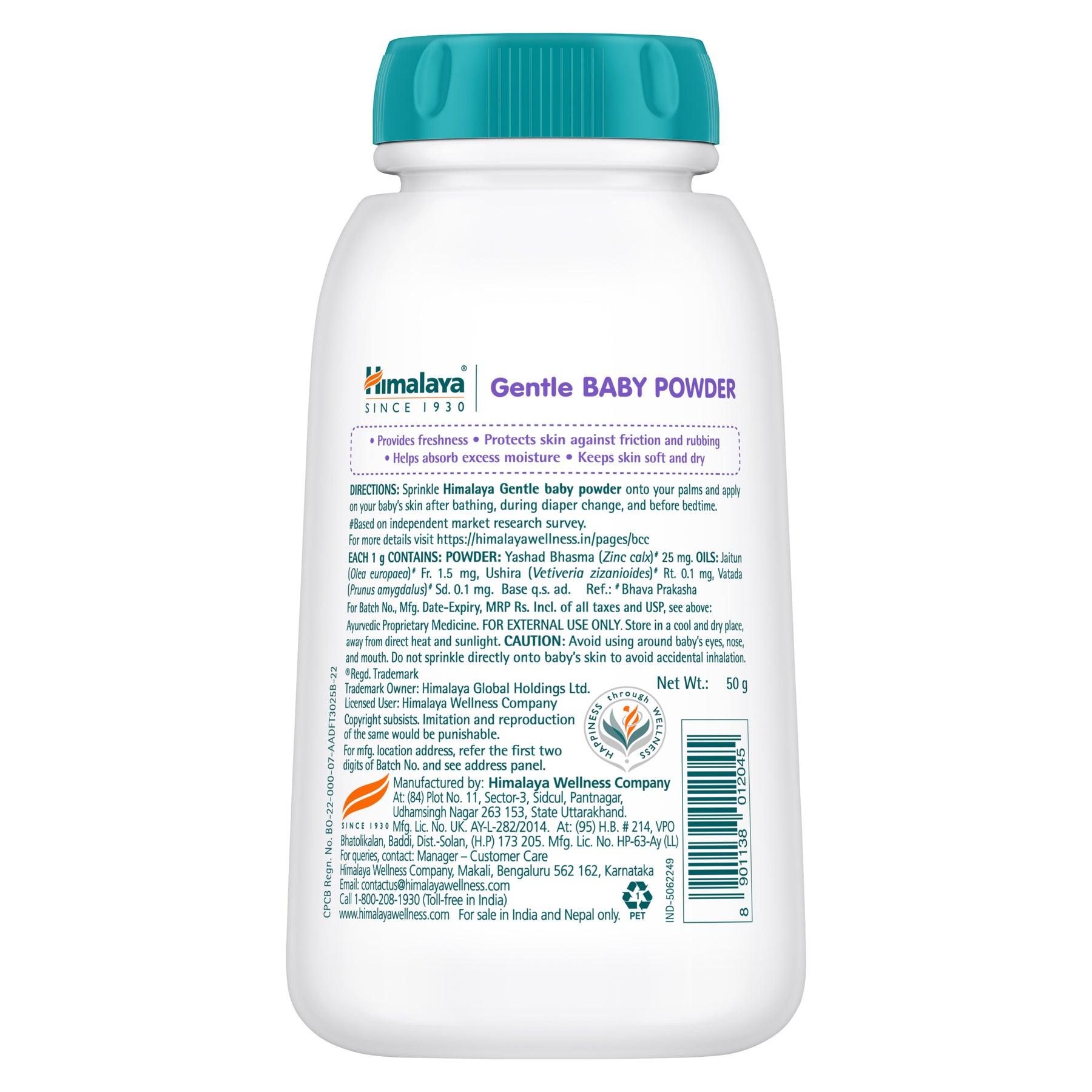 Himalaya Baby Powder 50 g  ഹിമാലയ ബേബി പൗഡർ 50 g