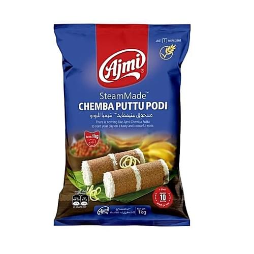 Ajmi Steam Made Chemba Puttupodi 500g/ചെമ്പ പുട്ടുപോടി.