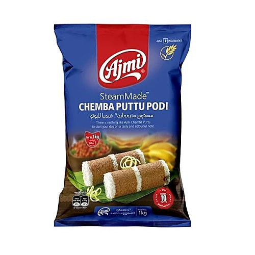 Ajmi Steam Made Chemba Puttupodi 500g/ചെമ്പ പുട്ടുപോടി