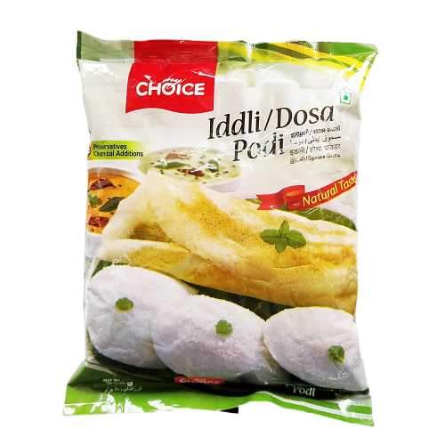 Choice Iddli / Dosa Podi 500gm/ചോയ്സ് - ഇഡലി / ദോശ പൊടി.