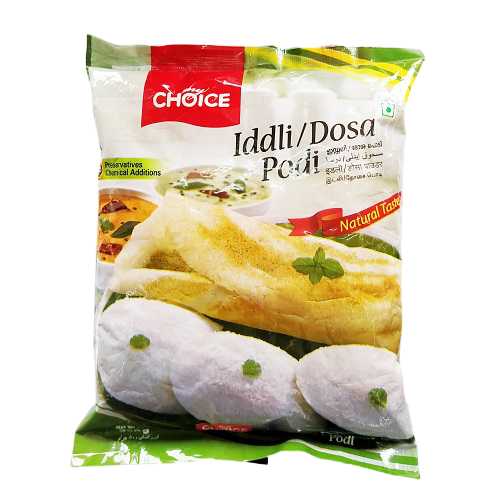 Choice Iddli / Dosa Podi 500gm/ചോയ്സ് - ഇഡലി / ദോശ പൊടി