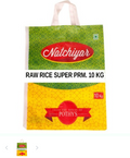 Natchiyar Raw Rice Super Premium/നാച്ചിയാർ പച്ചരി – സൂപ്പർ പ്രീമിയം