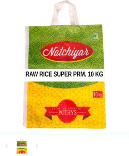 Natchiyar Raw Rice Super Premium/നാച്ചിയാർ പച്ചരി – സൂപ്പർ പ്രീമിയം